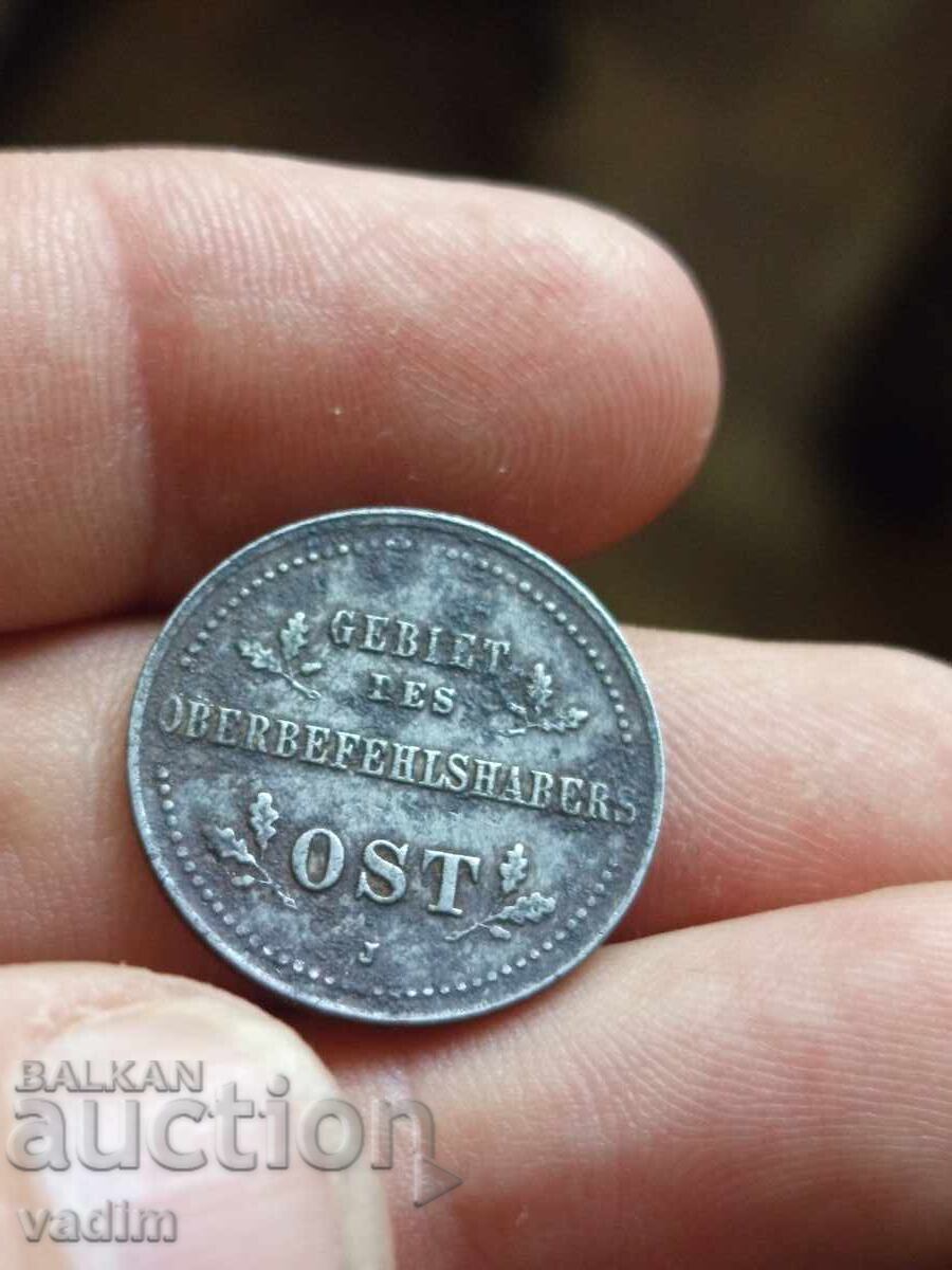 Δημοπρασία 1 καπίκι 1916 Γερμανία σιδερένιο