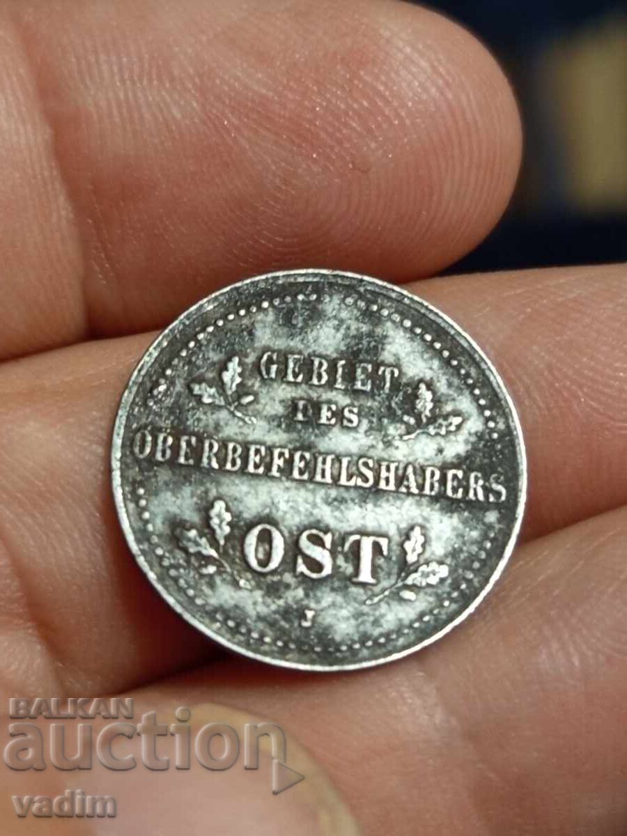 1 καπίκι 1916 Γερμανία σιδερένιο - 6