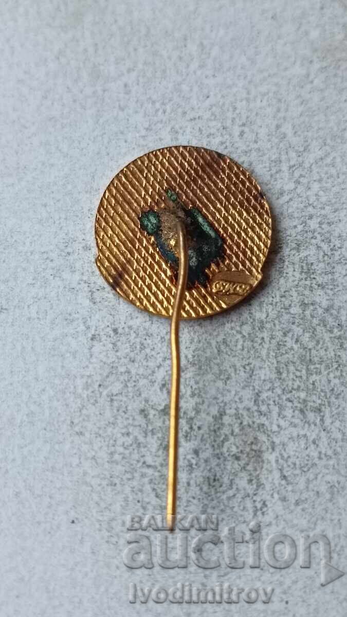 Σηματάκι 50 χρόνια Υδρολογίας με τιμή 4.85 BGN | € 2.48