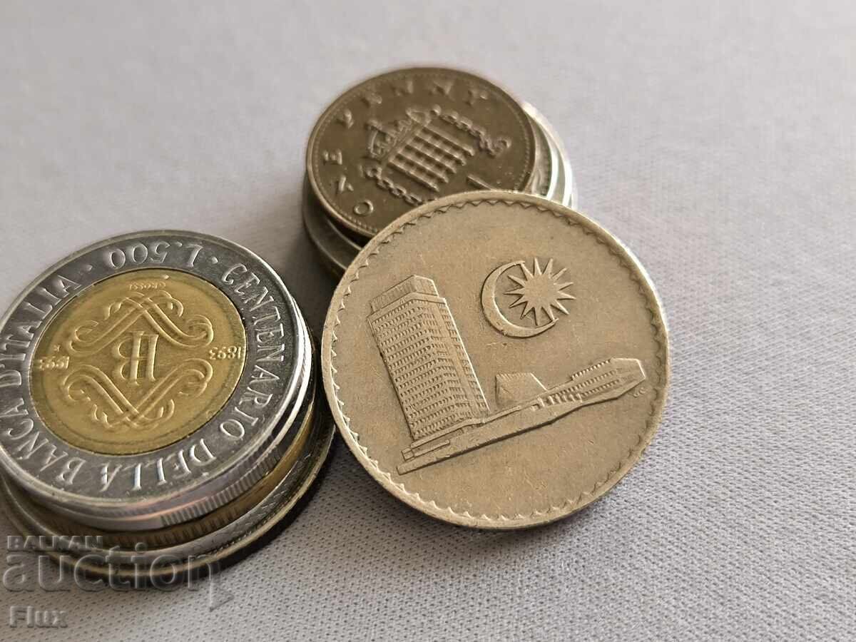 Coin - Malaysia - 50 Sen | 1986 with price 3.25 BGN | € 1.66