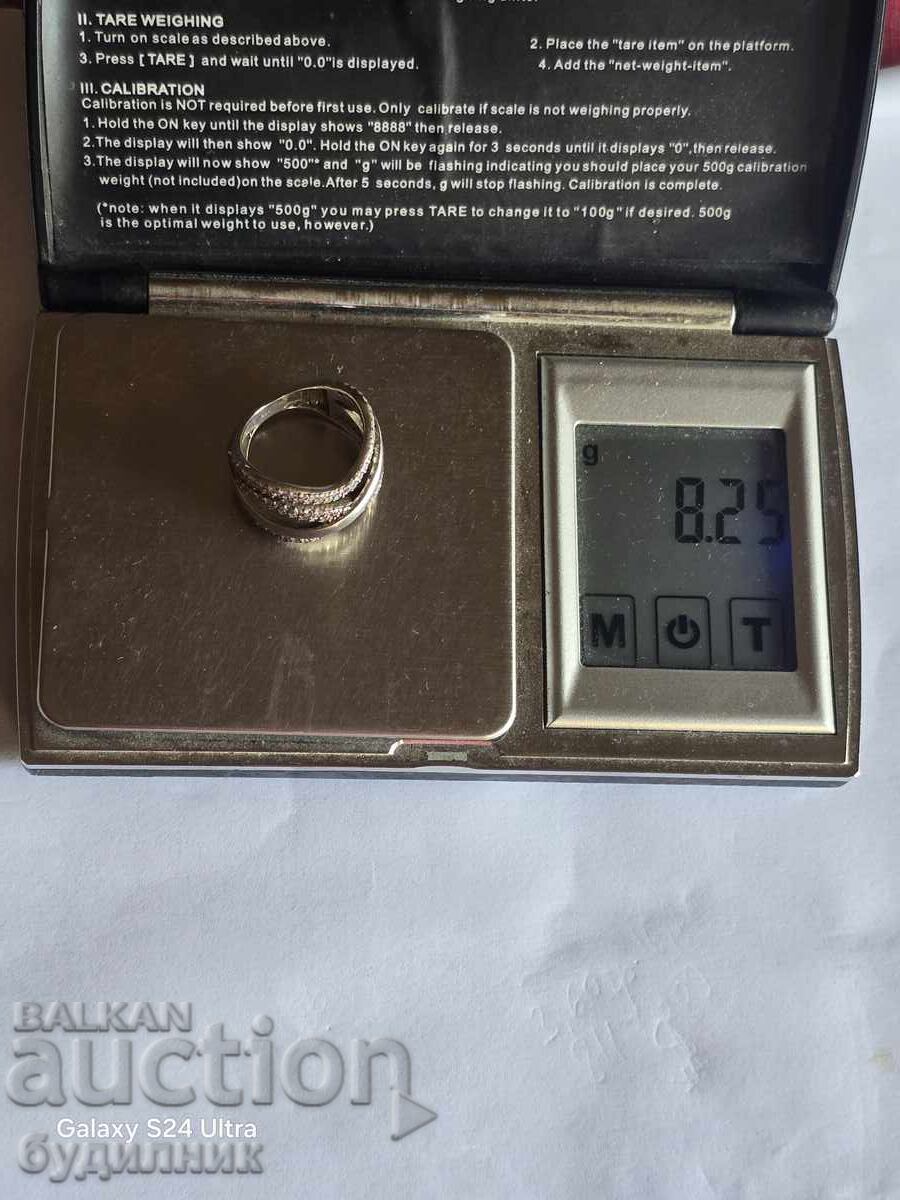 Сребърен Масивен пръстен. 17,5мм. Пускам над 100 Аукциона. Р - 5