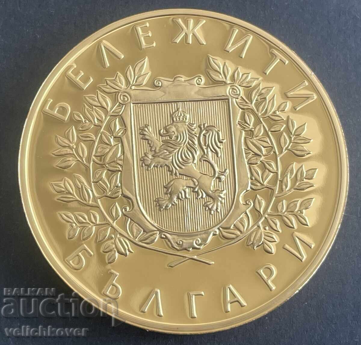 41292 Bulgaria Token Great Bulgarians Krastyo Sarafov with price 25.00 BGN | € 12.78 41292 Bulgaria Token Great Bulgarians Krastyo Sarafov with price 25.00 BGN | € 12.78