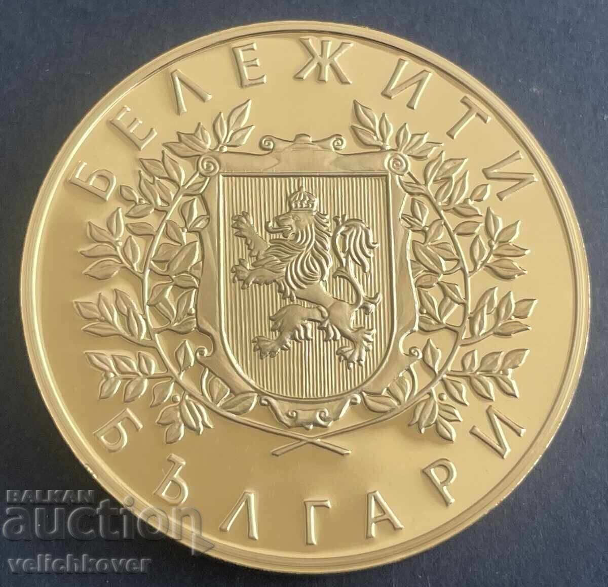 41293 България жетон Велики българи Стефан Стамболов с цена 25.00 лв. | € 12.78 41293 България жетон Велики българи Стефан Стамболов с цена 25.00 лв. | € 12.78