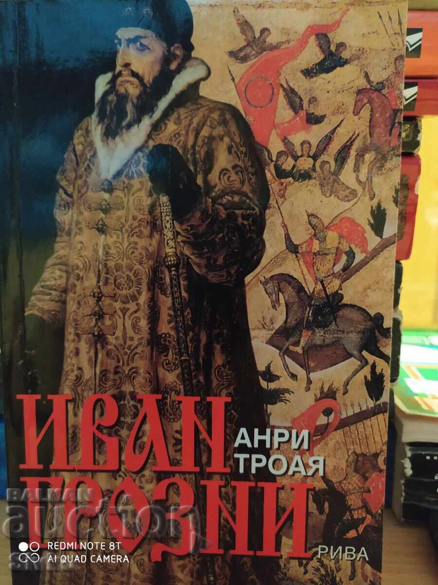 Henri Troyat, Ivan the Terrible, many illustrations - S