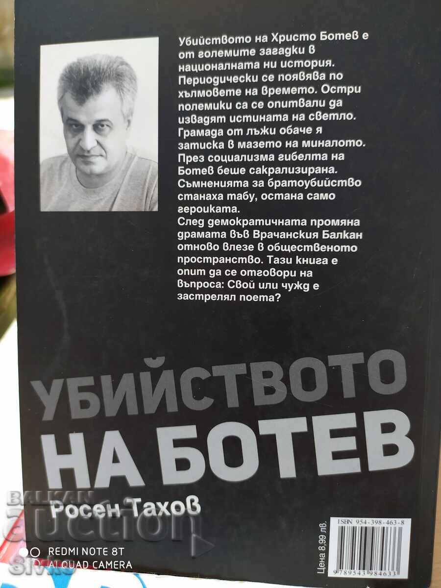 Rosen Takhov, Uciderea lui Hristo Botev - S cu preț 2.99 BGN | € 1.53
