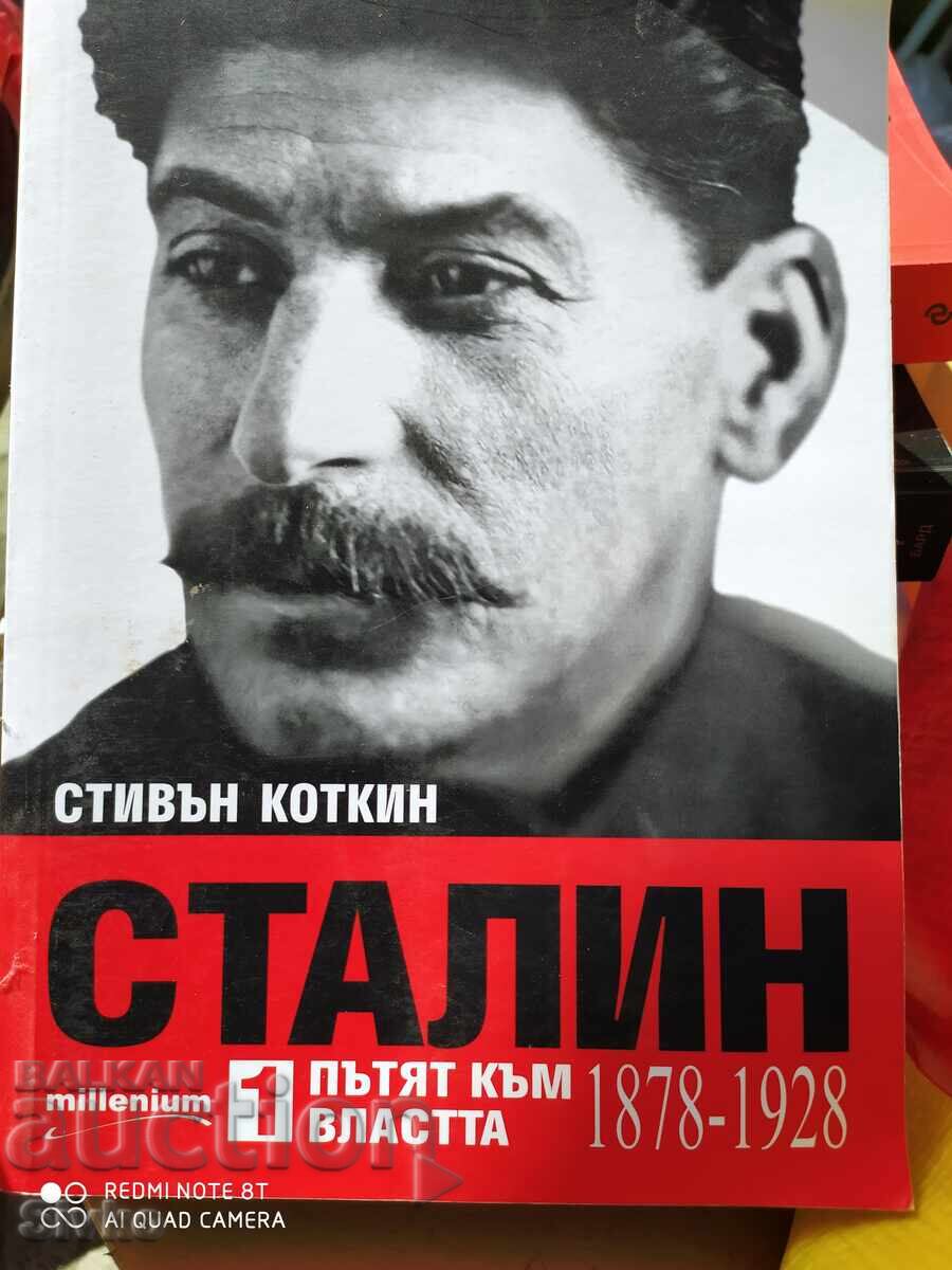 Stalin. The Path to Power (1878-1928), many photos - S