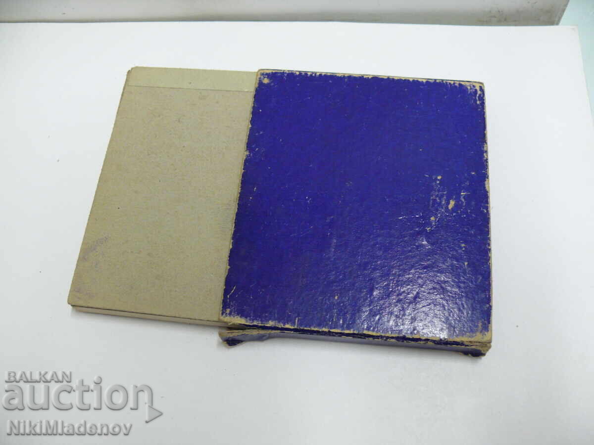 Steel, Watchmaker's Tool - 6 Steel, Watchmaker's Tool - 6