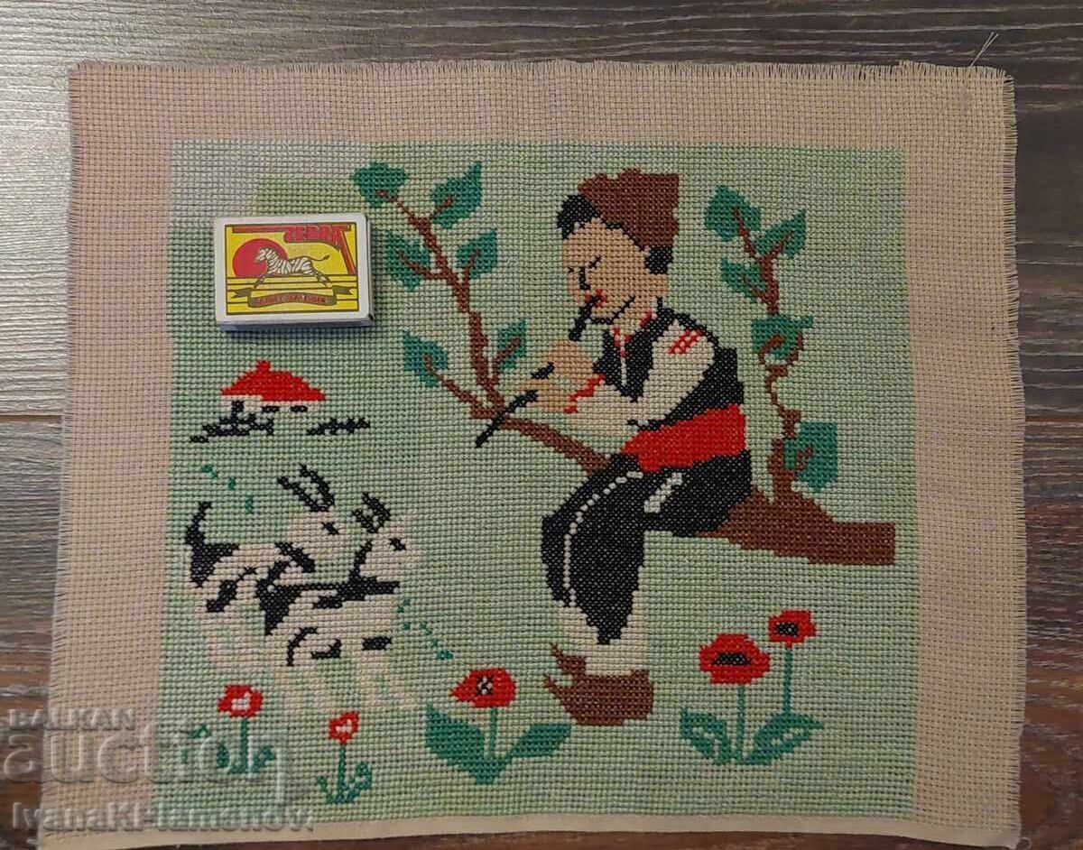 Goblen pentru cunoscători - 7