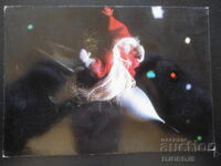 Стара българска новогодишна картичка