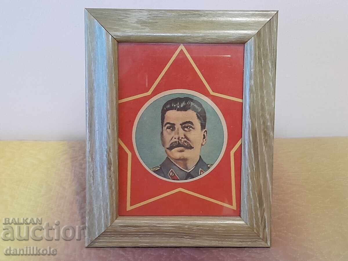 *$*Y*$* ΣΤΑΡ ΠΟΡΤΡΕΤΟ ΛΙΘΟΓΡΑΦΙΑ ΞΥΛΙΝΟ ΠΛΑΙΣΙΟ ΣΤΑΛΙΝ *$*Y*$* με τιμή 29.14 BGN | € 14.90