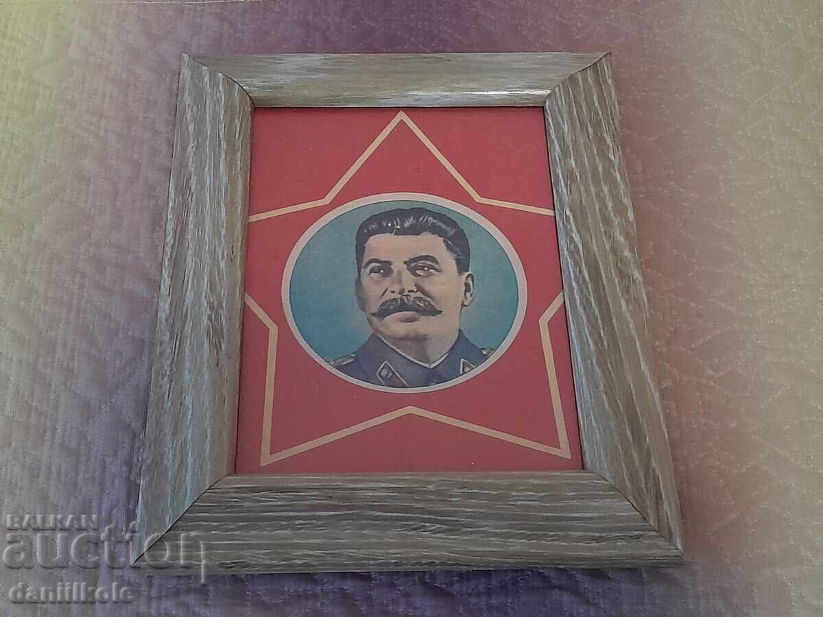 Παράδοση *$*Y*$* ΣΤΑΡ ΠΟΡΤΡΕΤΟ ΛΙΘΟΓΡΑΦΙΑ ΞΥΛΙΝΟ ΠΛΑΙΣΙΟ ΣΤΑΛΙΝ *$*Y*$*