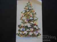 Стара българска новогодишна картичка