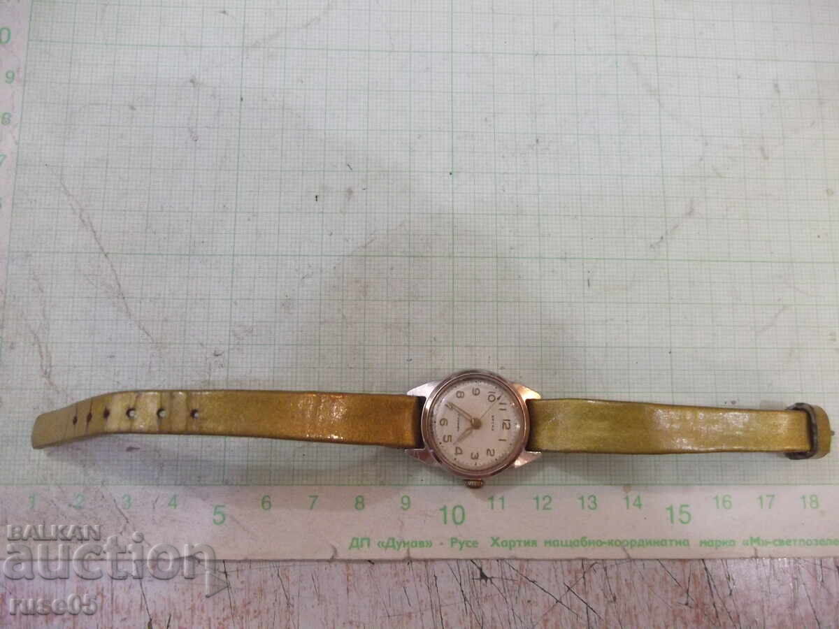 Ceas "Vesna" sovietic de damă funcțional cu preț 15.00 BGN | € 7.67