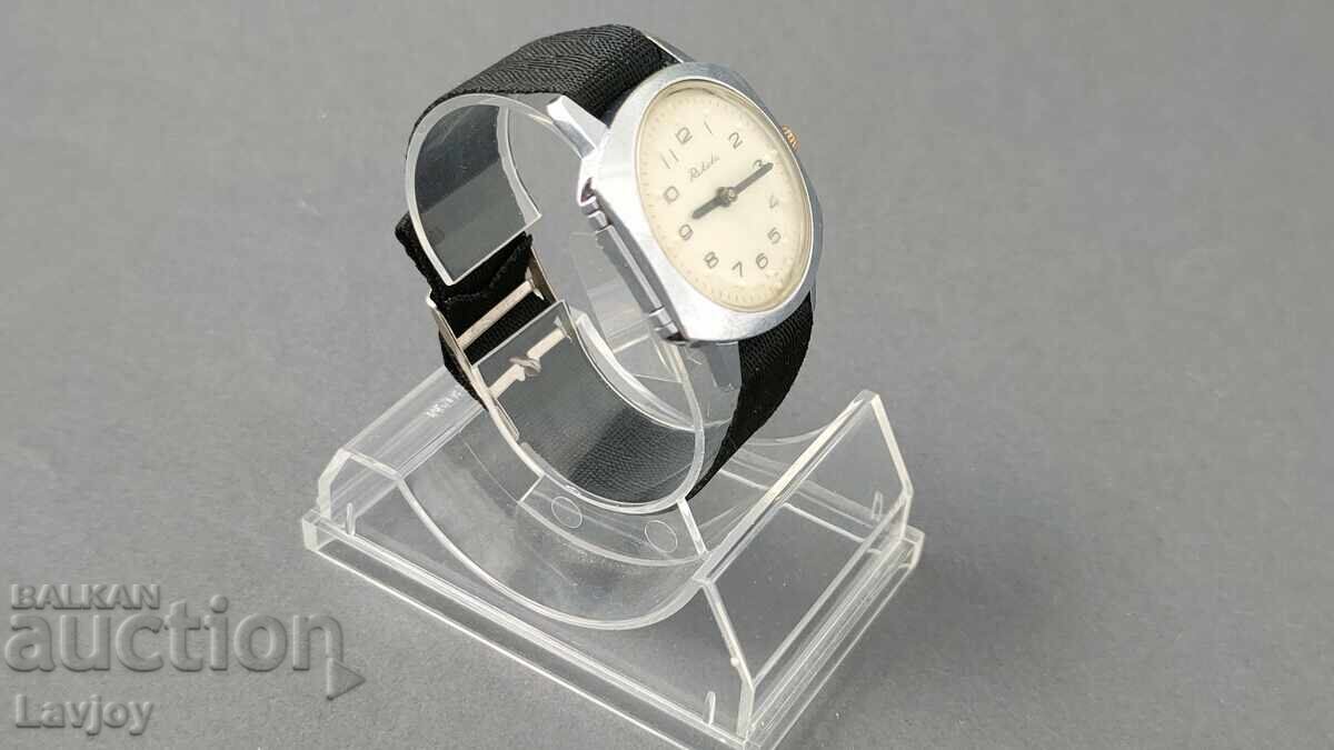 Ракета  *** Raketa *** за незрящи с цена 40.00 лв. | € 20.45