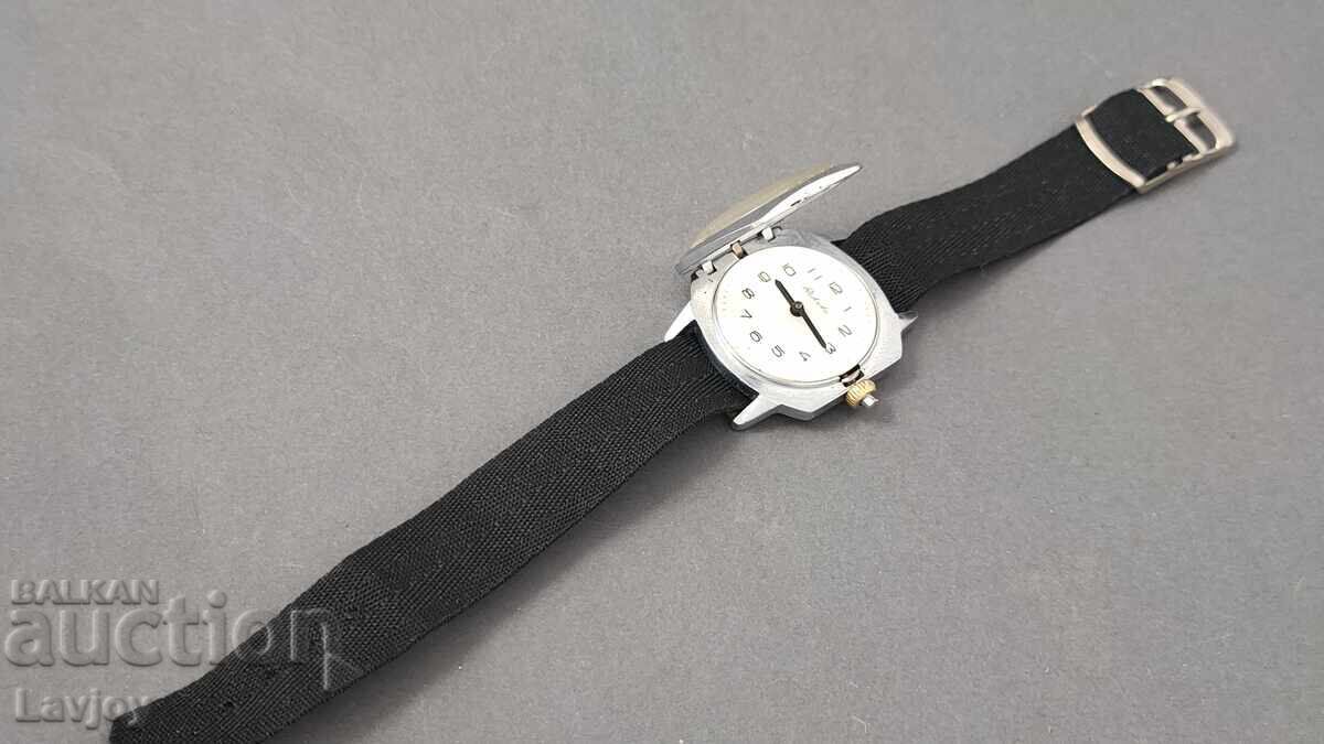 Ракета  *** Raketa *** за незрящи - 5