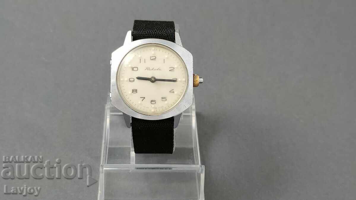 Ракета  *** Raketa *** за незрящи