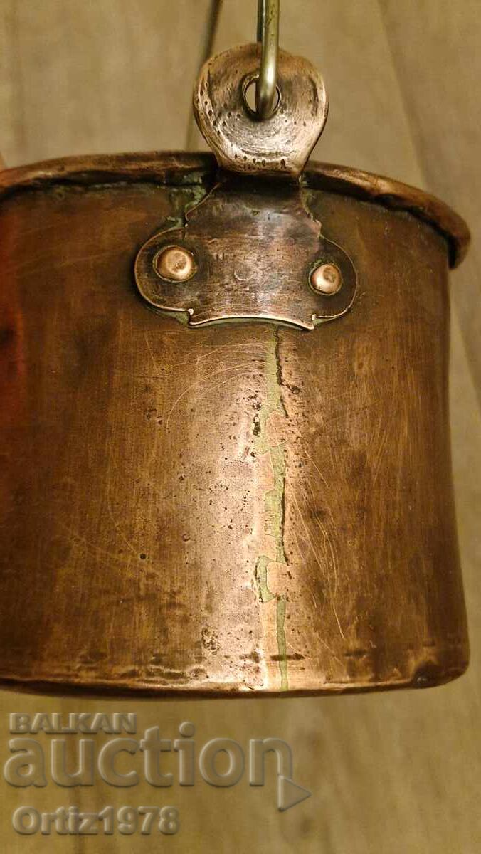 Френско ковано менче, котле. - 6