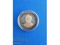 5 leva 1977 godina