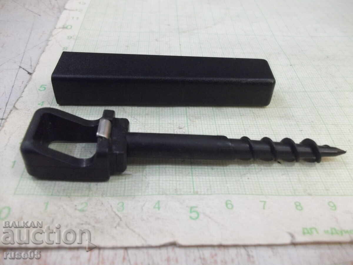 Corkscrew with bottle opener with price 5.00 BGN | € 2.56