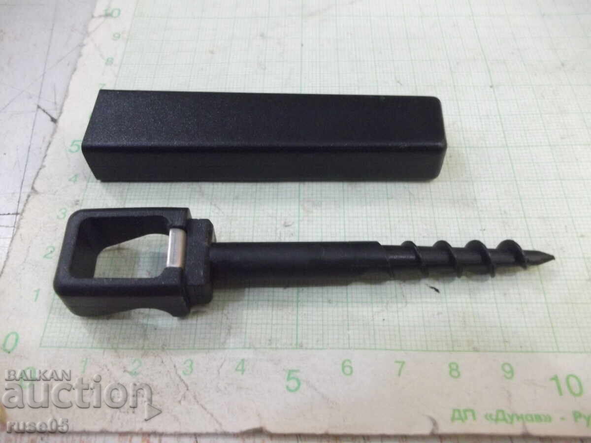 Delivery of Corkscrew with bottle opener