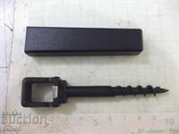 Тирбушон с отварачка