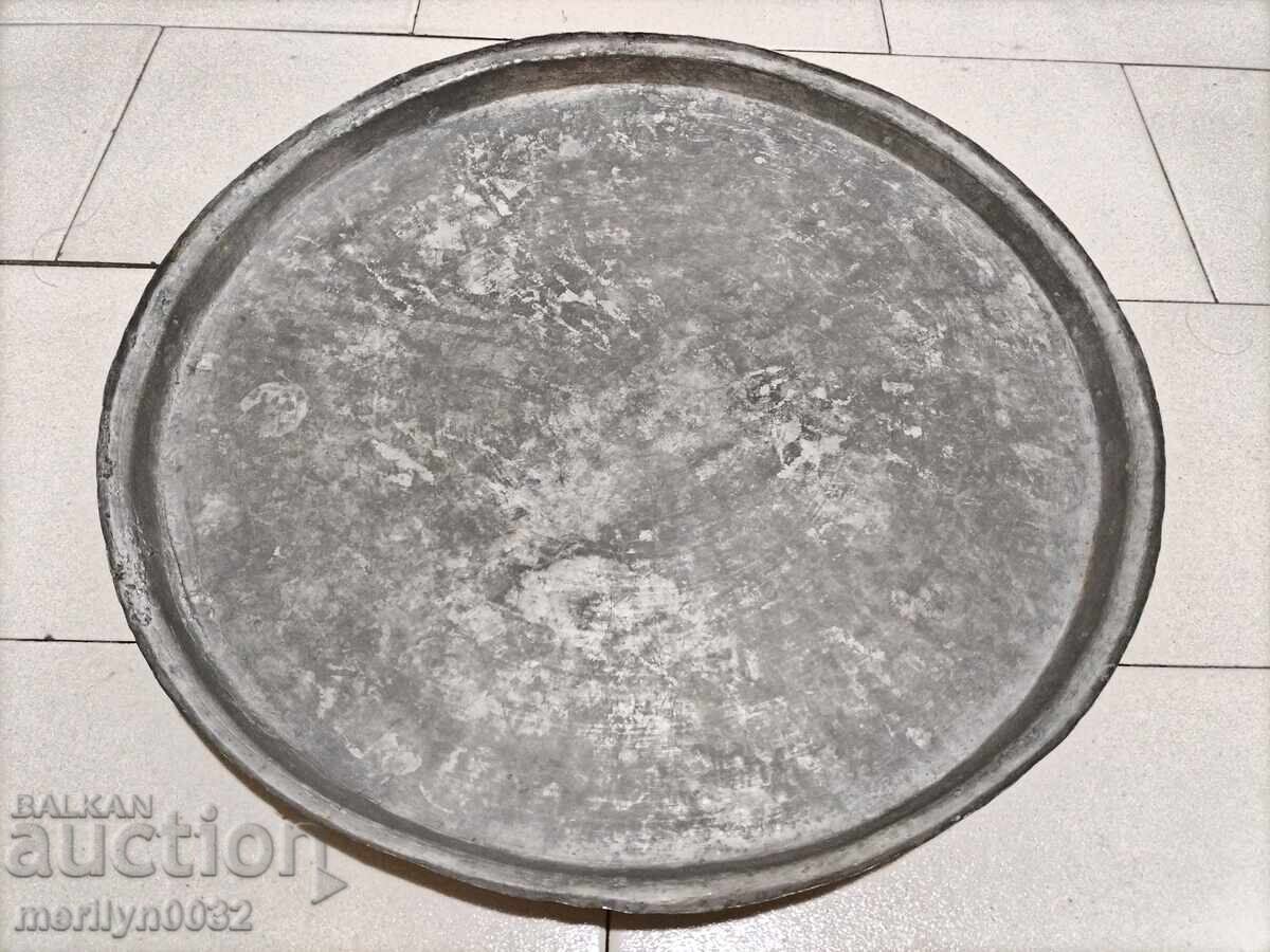 Παλιός χάλκινος δίσκος, πιατάκι, χαλκός, δίσκος, κατσαρόλα