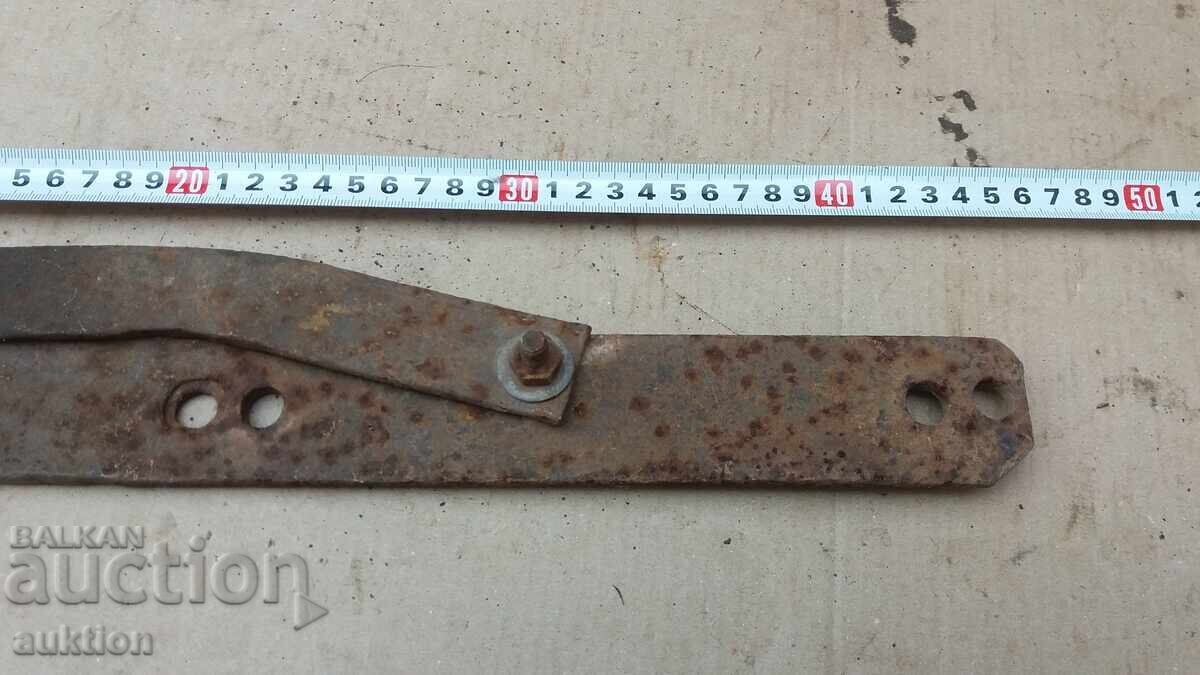 Licitație BACĂT PORȚI RENAȘTEREA FORJATĂ Licitație BACĂT PORȚI RENAȘTEREA FORJATĂ