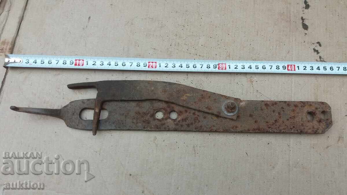 BACĂT PORȚI RENAȘTEREA FORJATĂ BACĂT PORȚI RENAȘTEREA FORJATĂ