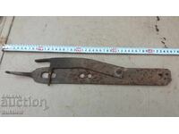 BACĂT PORȚI RENAȘTEREA FORJATĂ