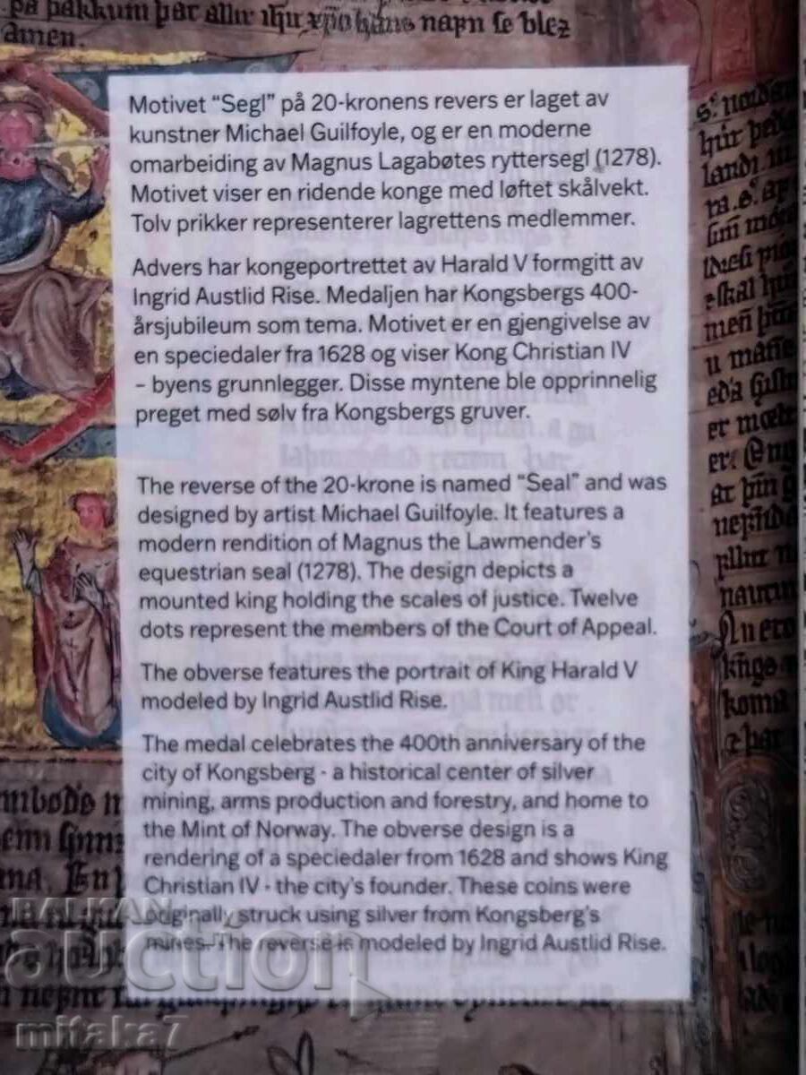 Norway Set, 2024 - 6 Norway Set, 2024 - 6