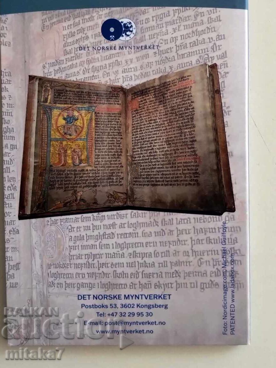 Norway Set, 2024 - 7 Norway Set, 2024 - 7