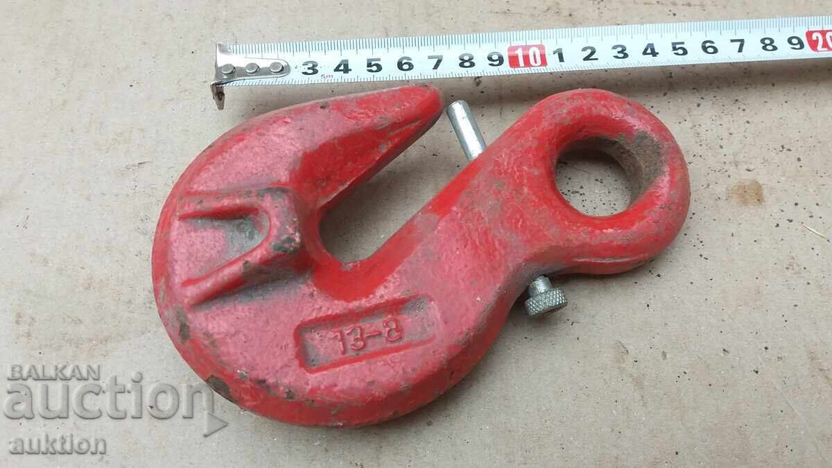 Δημοπρασία ΕΞΑΙΡΕΤΙΚΟ ΑΓΚΙΣΤΡΟ, ΓΑΝΤΖΟΣ