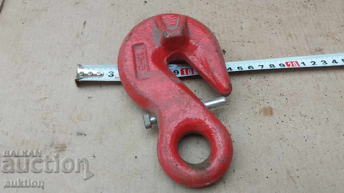 Παράδοση ΕΞΑΙΡΕΤΙΚΟ ΑΓΚΙΣΤΡΟ, ΓΑΝΤΖΟΣ