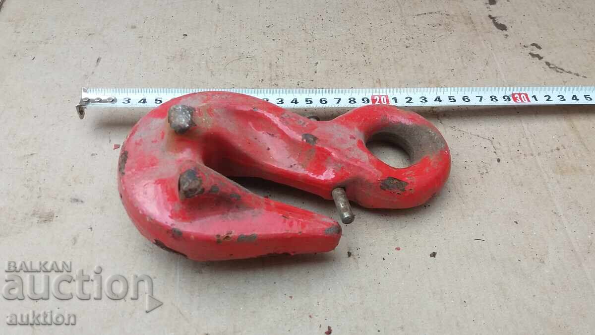 Δημοπρασία ΕΞΑΙΡΕΤΙΚΟ ΑΓΚΙΣΤΡΟ, ΓΑΝΤΖΟΣ Δημοπρασία ΕΞΑΙΡΕΤΙΚΟ ΑΓΚΙΣΤΡΟ, ΓΑΝΤΖΟΣ