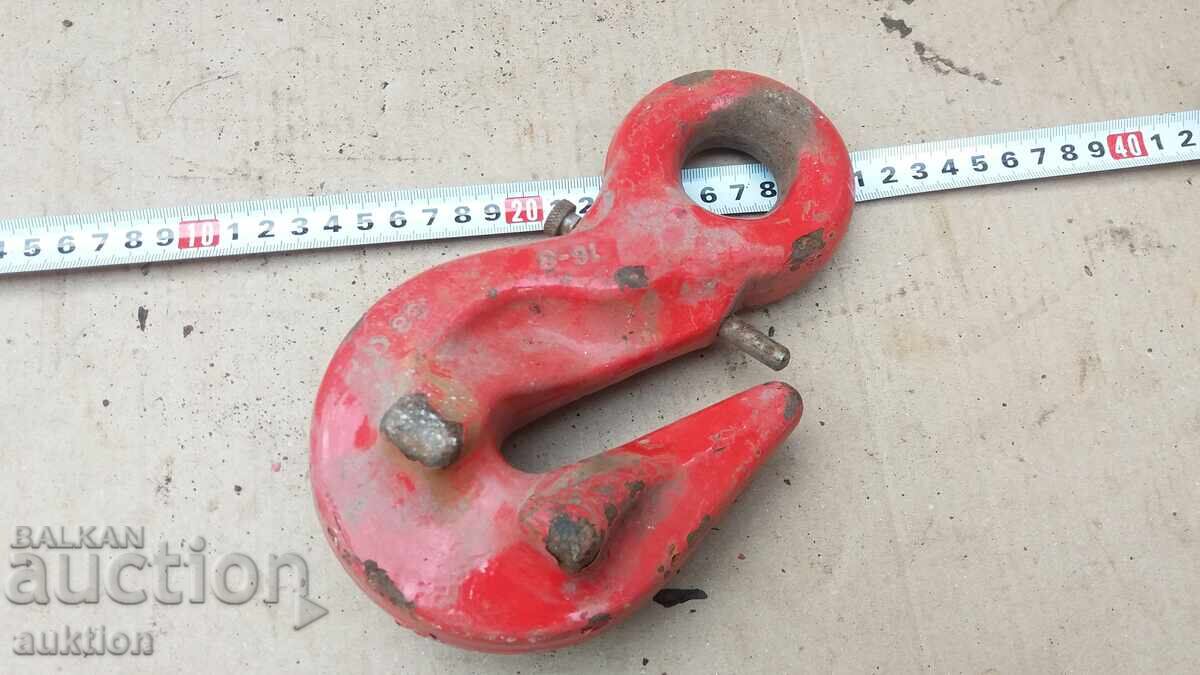 ΕΞΑΙΡΕΤΙΚΟ ΑΓΚΙΣΤΡΟ, ΓΑΝΤΖΟΣ - 7 ΕΞΑΙΡΕΤΙΚΟ ΑΓΚΙΣΤΡΟ, ΓΑΝΤΖΟΣ - 7