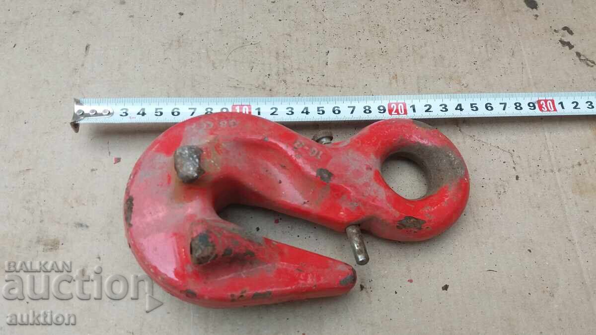 ΕΞΑΙΡΕΤΙΚΟ ΑΓΚΙΣΤΡΟ, ΓΑΝΤΖΟΣ ΕΞΑΙΡΕΤΙΚΟ ΑΓΚΙΣΤΡΟ, ΓΑΝΤΖΟΣ