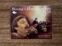 Bosnia and Herzegovina - 1 year after the death of the singer... (2002) MNH