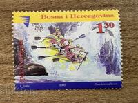 Bosnia and Herzegovina - 30th International Regatta Una (2002) MNH