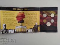 Set of coins, Germany