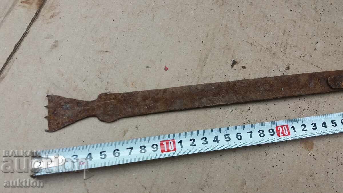 Δημοπρασία ΚΟΒΑΝ ΑΡΣΙΝ ΑΠΟ ΥΦΑΝΤΙΚΟ ΣΤΗΛΙΟ Δημοπρασία ΚΟΒΑΝ ΑΡΣΙΝ ΑΠΟ ΥΦΑΝΤΙΚΟ ΣΤΗΛΙΟ