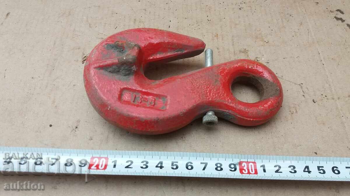 СТАРА КУКА, ЧЕНГЕЛ с цена 14.99 лв. | € 7.66