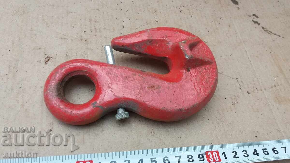 Доставка на СТАРА КУКА, ЧЕНГЕЛ