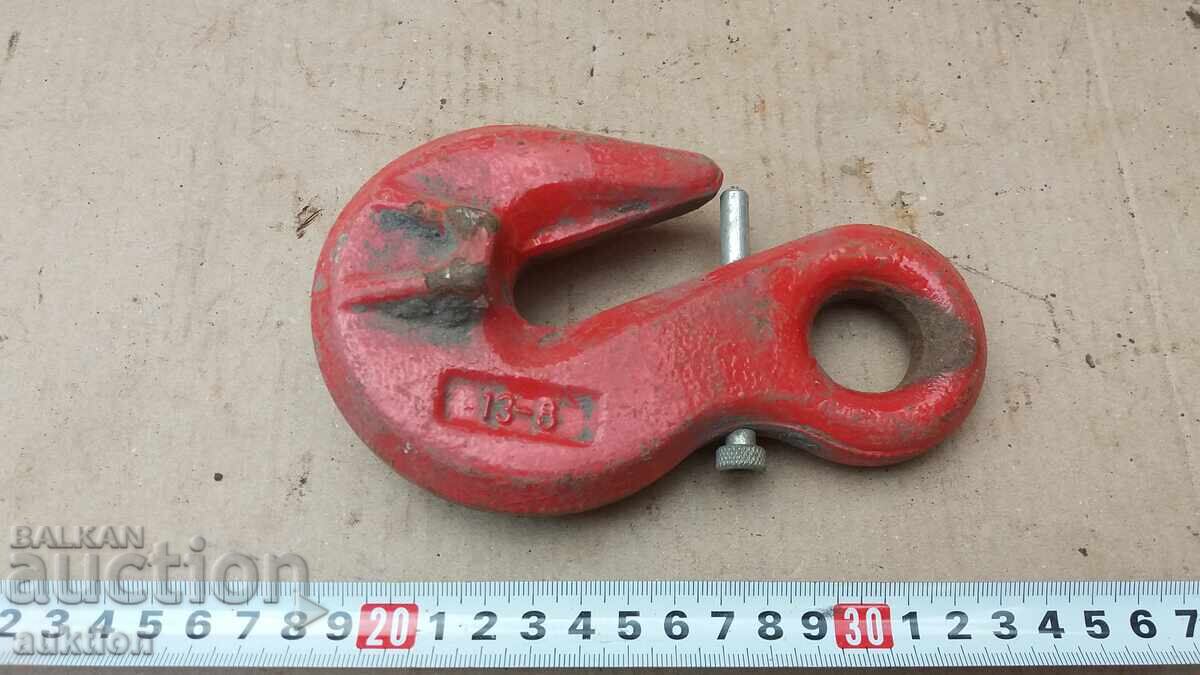 СТАРА КУКА, ЧЕНГЕЛ