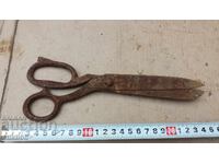 FOARCICA VECHIA ABADI