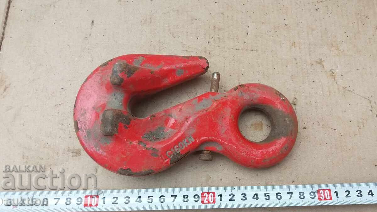 ΠΑΛΙΟ ΣΤΕΡΕ ΑΓΚΙΣΤΡΟ, CHENGEL με τιμή 14.99 BGN | € 7.66