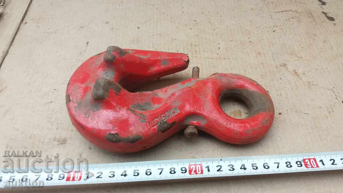 Δημοπρασία ΠΑΛΙΟ ΣΤΕΡΕ ΑΓΚΙΣΤΡΟ, CHENGEL