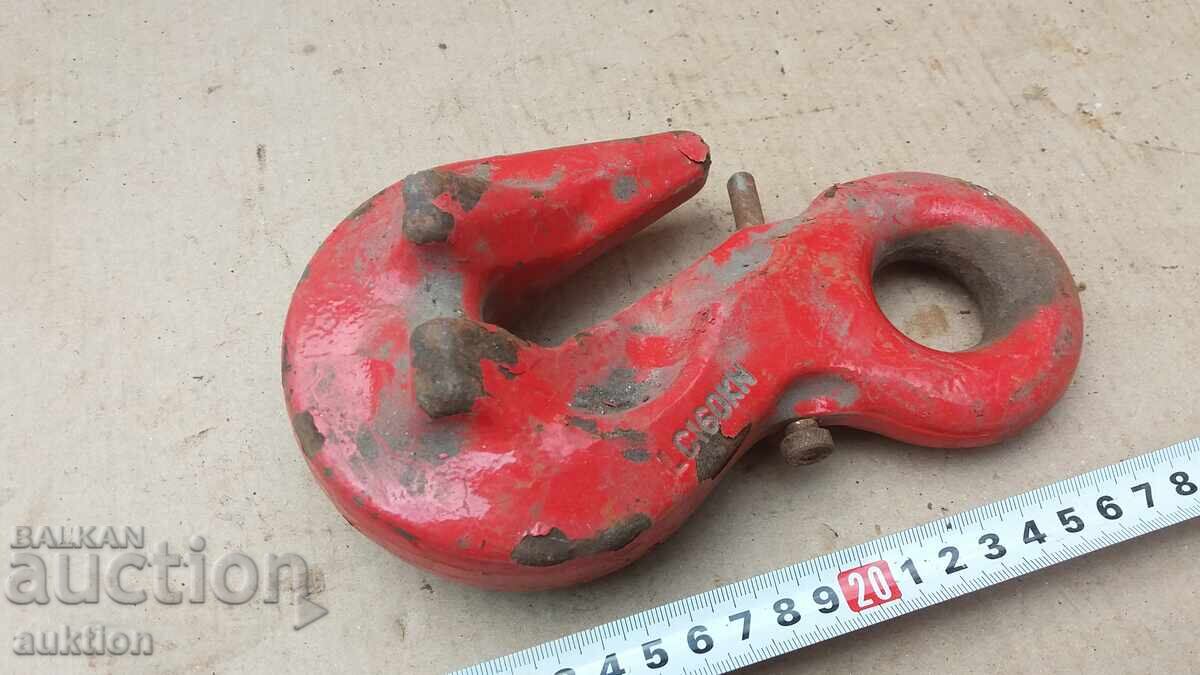 ΠΑΛΙΟ ΣΤΕΡΕ ΑΓΚΙΣΤΡΟ, CHENGEL - 5