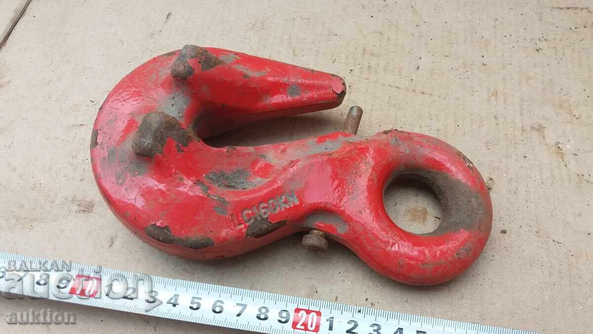 ΠΑΛΙΟ ΣΤΕΡΕ ΑΓΚΙΣΤΡΟ, CHENGEL - 6