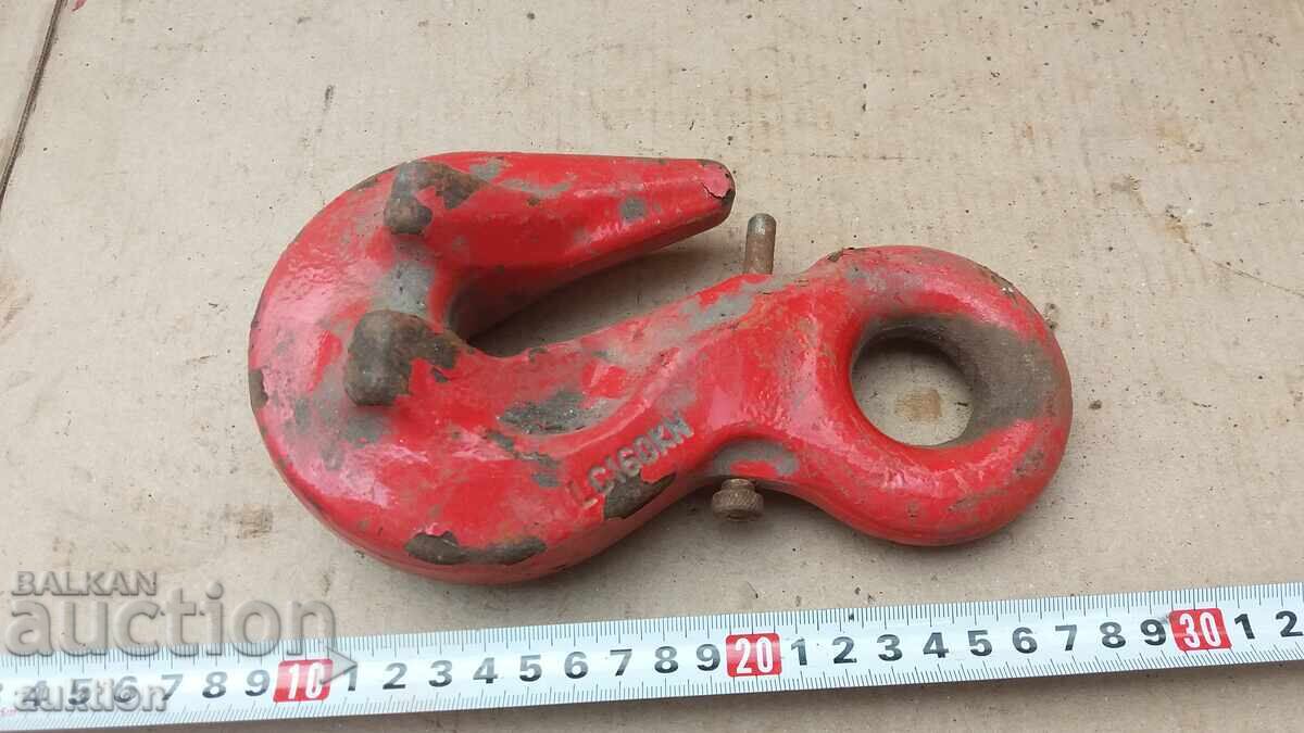 ΠΑΛΙΟ ΣΤΕΡΕ ΑΓΚΙΣΤΡΟ, CHENGEL