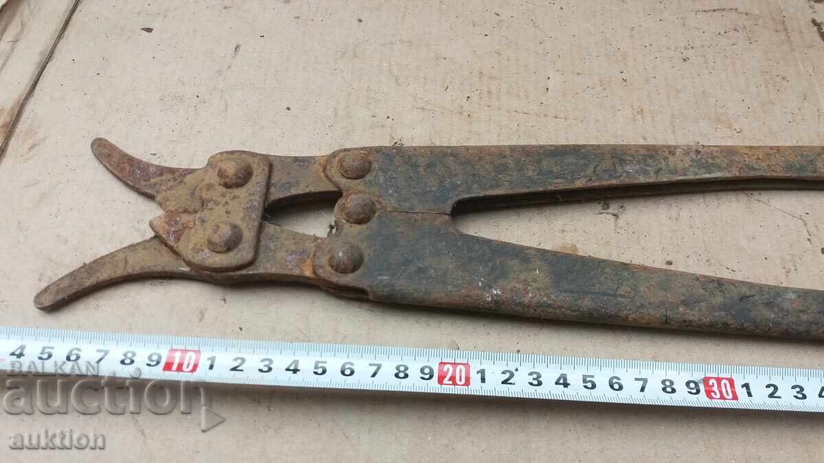 Licitație FOARFECE PENTRU SÂRMĂ GHIMPATĂ Licitație FOARFECE PENTRU SÂRMĂ GHIMPATĂ